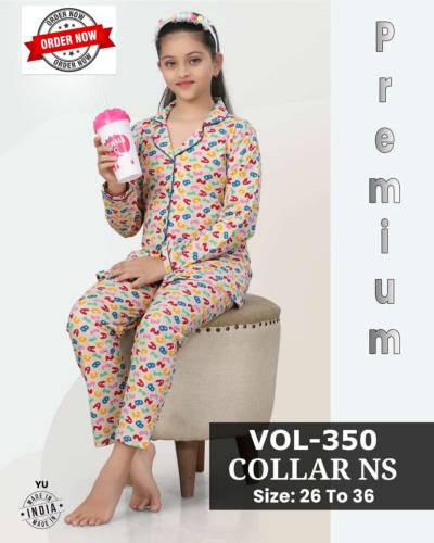 KIDS COLLQR NS VOL. DN-350-NS BY SUMMMER SPECIAL DESIGNER NIGHT SUITS WHOLESALER IN INDIA